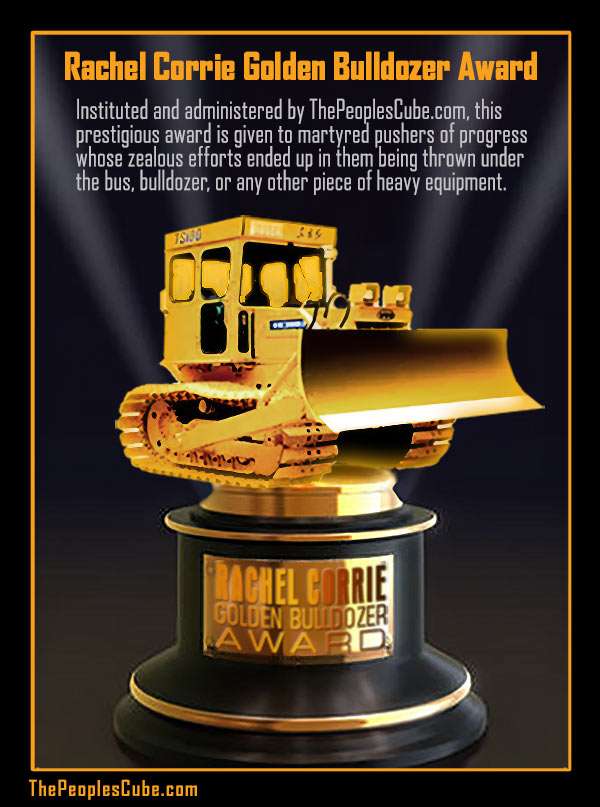 Golden_Bulldozer_Award_600.jpg