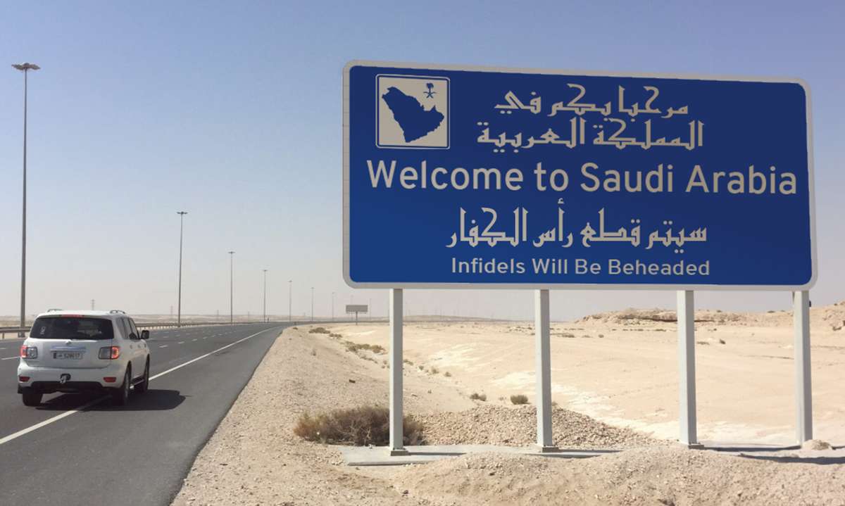 SAUDI-IRAQ BORDER.jpg