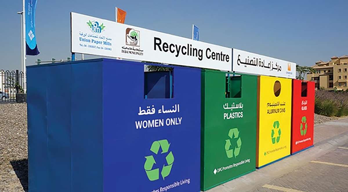 Women's recycling-bin-dubai.jpg