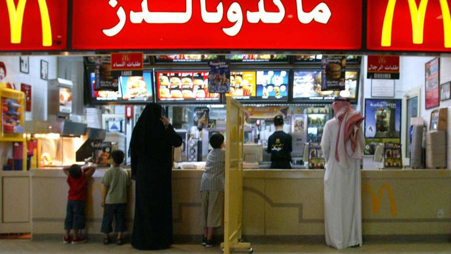 Women's section MacDonald's.jpg