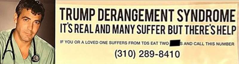 TDS clooney Sabo.jpg