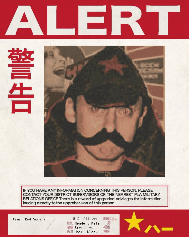 alert.jpg