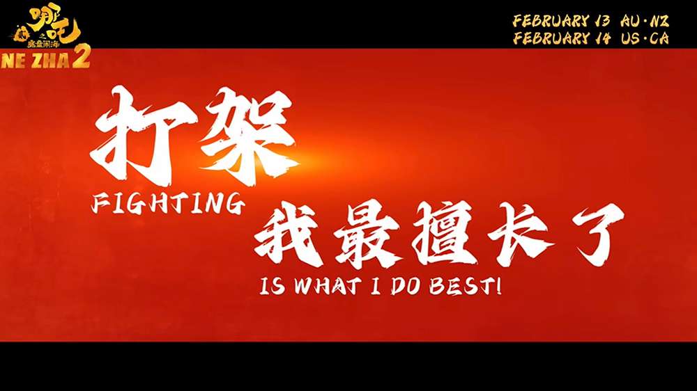 A-A 2025-02-11 at 1.04.00 PM.jpg