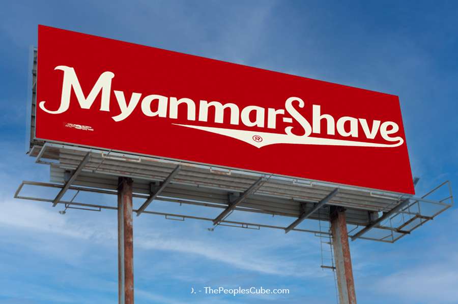M-Shave.jpg