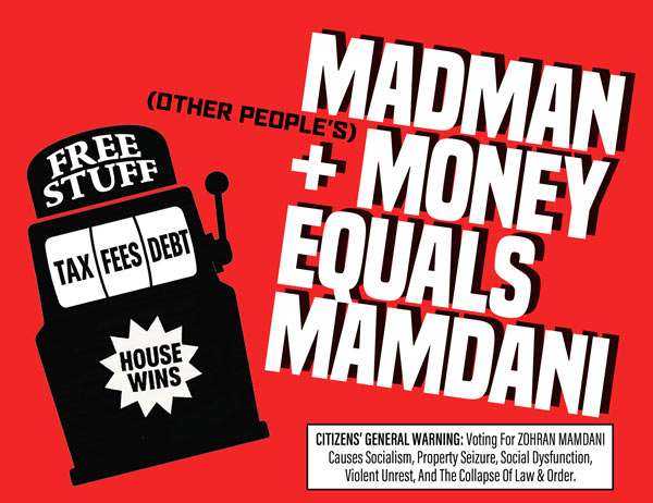 Madmani_Money.jpg