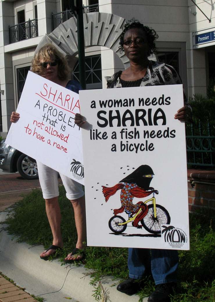 Sharia_Fish_Bicycle_Rally.jpg