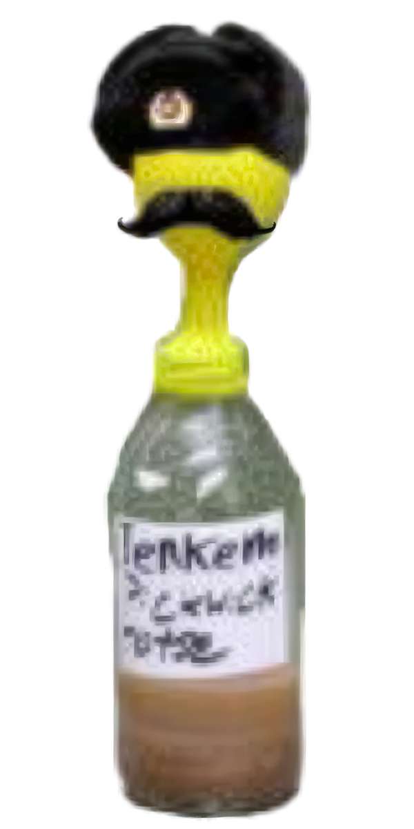 Jenkem.jpg