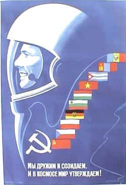 ussr0009.jpg