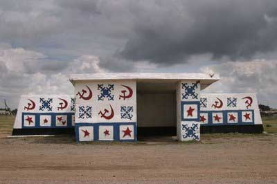 Communist_Bus_Stop.jpg