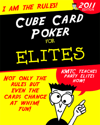 eliterules.gif