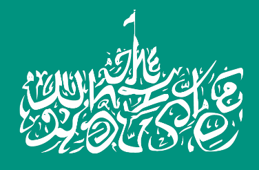 amerhamas_flag.gif