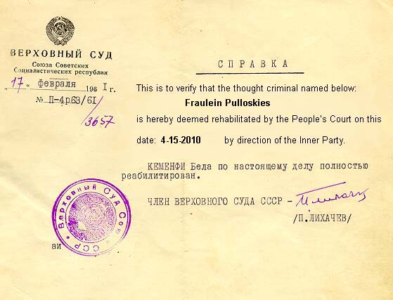 Fraulein release.jpg