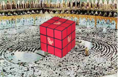 cube haj.jpg