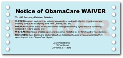 waiver.jpg