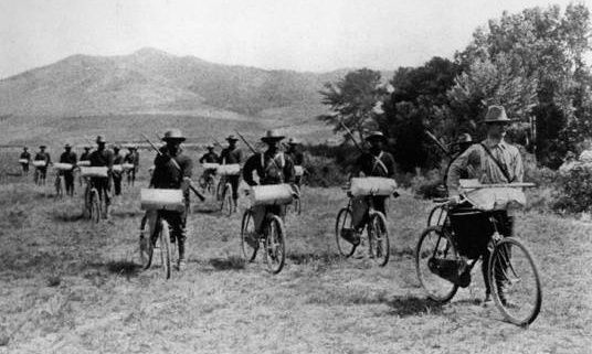 bicycle_corp.jpg