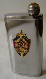 KGBflask.jpg