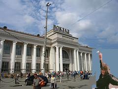 photo-ekaterinburg-train-station.jpg