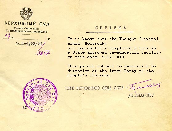 Rehab doc Neotrotsky.jpg