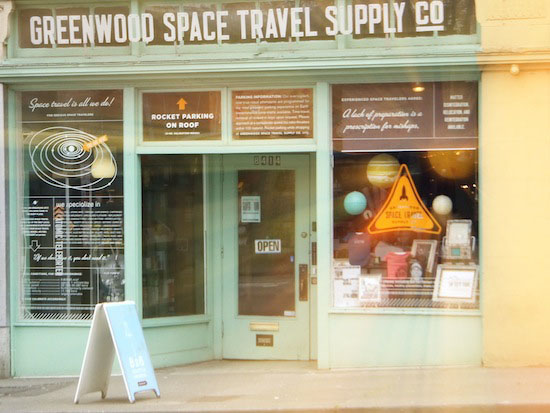 space shop.jpg