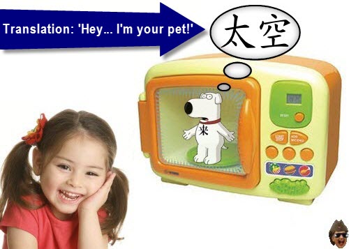 microwave-1.jpg