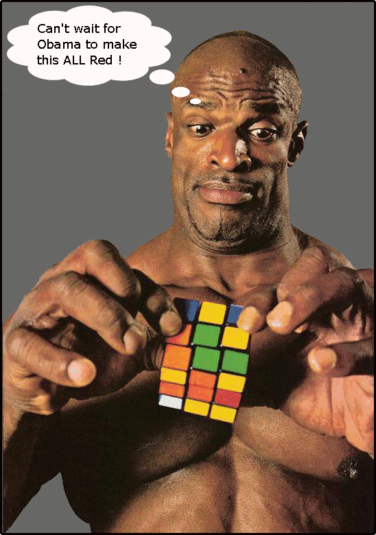 Most Unequal Cube.gif