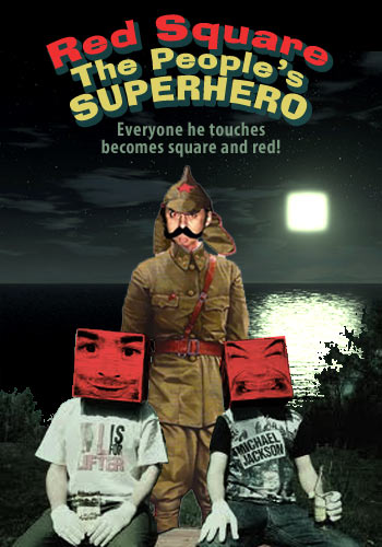 Red_Square_Superhero_1.jpg