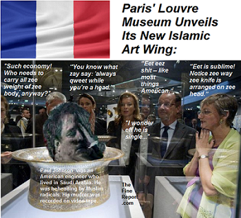 French Muslim art wing edited for cube.png