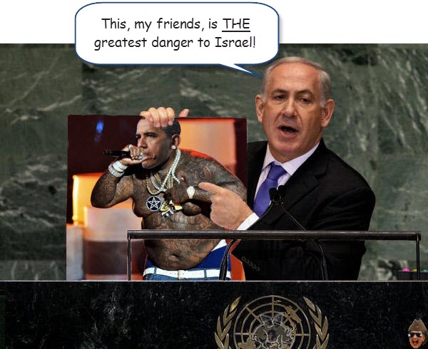 obama-israels-greatest-danger.jpg