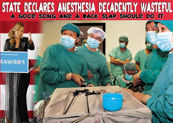 anesthesia.jpg
