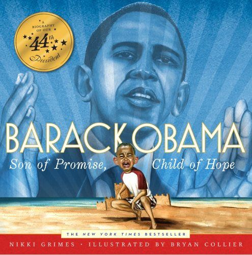 Bush_Book_Obama_Child_of_Hope 2.jpg