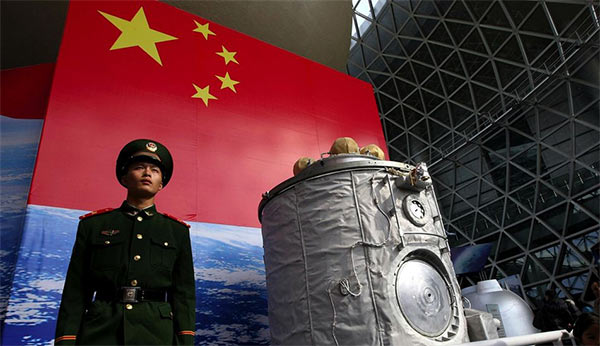China_Space_Program.jpg