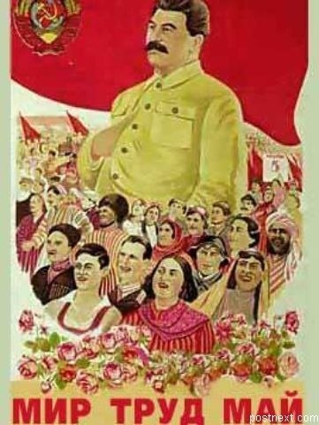 p1.SU.poster.Stalin.Mir-Trud-Mai.jpg