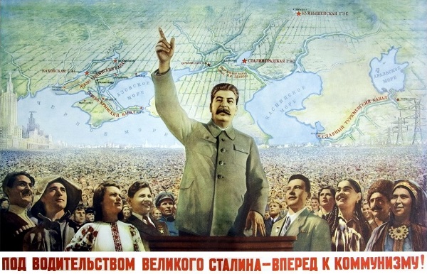 p3.SU.poster.Stalin.ethnicities.вперед.(600).jpg