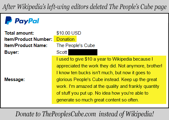 Wikipedia_PayPal_Cube_Donation_Call.png