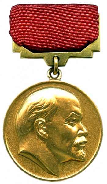 Lenin_Prize_Medal.JPG