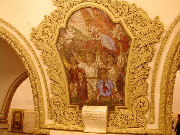 SU.Moscow.Metro.Kievskaya.Russian-Ucrainian-Friendship.(600).jpg