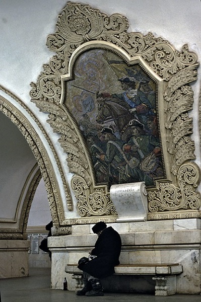 SU.Moscow.Metro.Kijewskaja.2004.(600).jpg