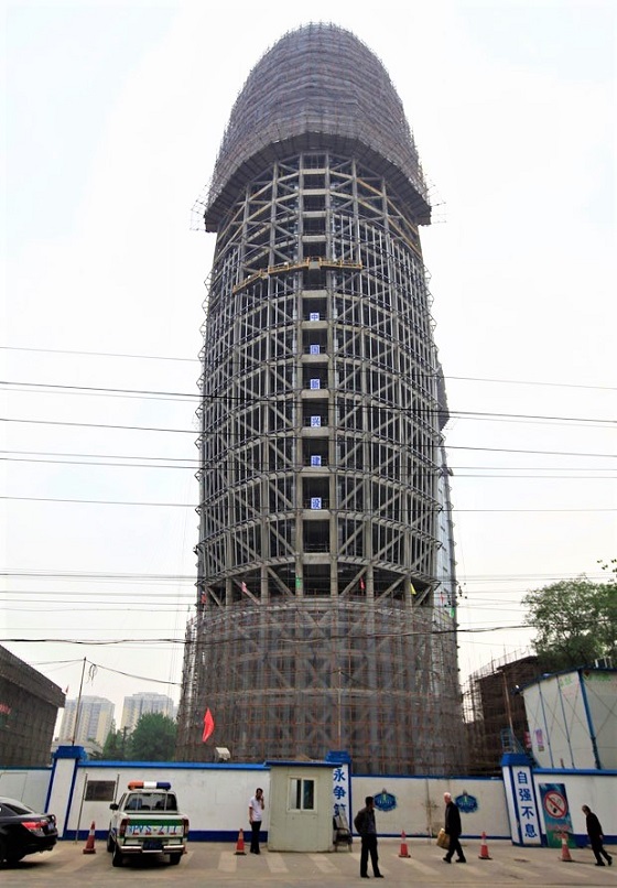 architecture_China_phallus_(Brutalism_)_(560).jpg