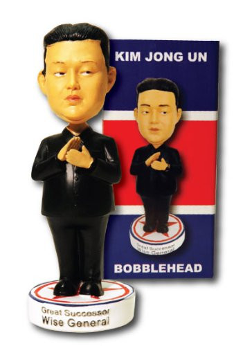 Kim Jung-un.jpg